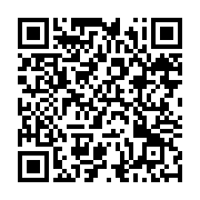qrcode:https://thegabon.com/jean-ping-accuse-ali-bongo-de-vouloir-le-disqualifier-en,1934