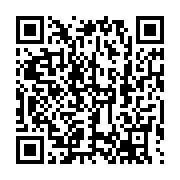 qrcode:https://thegabon.com/coronavirus-le-gabon-va-encore-emprunter-5-4-milliards-pour,5175
