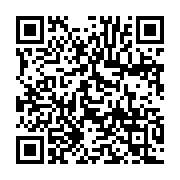 qrcode:https://thegabon.com/le-franco-gabonais-brice-alihanga-fargeon-candidat-a-la,4369