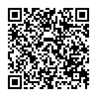 qrcode:https://thegabon.com/burkina-faso-4-francais-soupconnes-d-espionnage-arretes-par-la,1950