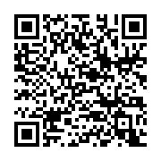 qrcode:https://thegabon.com/mali-l-ancienne-otage-francaise-sophie-petronin-activement,1062