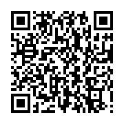 qrcode:https://thegabon.com/gabon-cote-d-ivoire-vis-l-esprit-de-la-can-avec-1xbet,11342