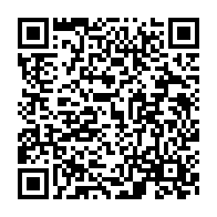 qrcode:https://thegabon.com/les-autorites-gabonaises-craignent-l-entree-d-armes-dans-le-pays,939