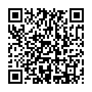 qrcode:https://thegabon.com/rdc-la-cdaa-va-lancer-une-mission-pour-lutter-contre-les,1914
