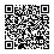 qrcode:https://thegabon.com/un-gabonais-multirecidiviste-ecope-de-10-ans-de-prison-pour,8803