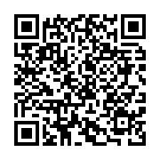 qrcode:https://thegabon.com/maganga-moussavou-prodigue-des-conseils-d-ethique-et-de,5864