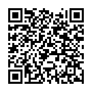 qrcode:https://thegabon.com/rufin-didzambou-ecarte-l-ens-a-la-recherche-d-un-nouveau,9838
