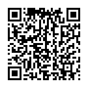 qrcode:https://thegabon.com/les-soldats-tetus-d-ali-bongo-persistent-et-signent-brice,4517