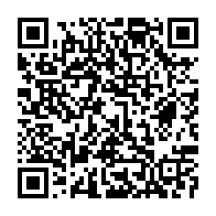 qrcode:https://thegabon.com/frederique-aboue-nous-devons-croire-en-nous-et-en-nos-capacites,3803