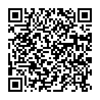 qrcode:https://thegabon.com/coronavirus-le-bilan-epidemiologique-du-gabon-au-31-mai-2022,1349