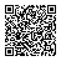 qrcode:https://thegabon.com/presidentielle-2025-les-11-membres-de-la-commission-d-aptitude,10037