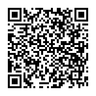 qrcode:https://thegabon.com/hommage-a-amo-son-fils-joseph-atomo-au-chevet-des-sinistres-en,2707