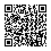 qrcode:https://thegabon.com/perenco-l-onep-sursoit-finalement-son-mouvement-de-greve-au,8499