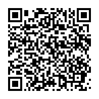 qrcode:https://thegabon.com/coronavirus-le-bilan-epidemiologique-du-gabon-au-26-fevrier-2021,729