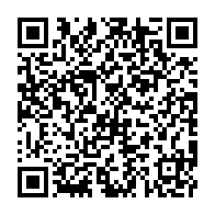 qrcode:https://thegabon.com/l-ua-adopte-une-charte-sur-la-securite-et-la-surete-maritimes-et,2275