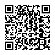 qrcode:https://thegabon.com/affaire-novelas-overmax-me-moumbembe-choisi-pour-assurer-la,9953