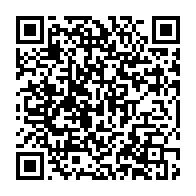 qrcode:https://thegabon.com/les-auteurs-presumes-du-second-coup-d-etat-du-gabon-en-detention,430