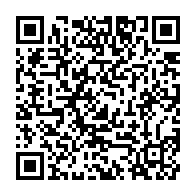 qrcode:https://thegabon.com/pacome-moubelet-boubeya-aucun-opposant-ne-gagnera-tant-que-je,1530