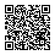 qrcode:https://thegabon.com/nigeria-50-des-303-eleves-enleves-parviennent-a-s-echapper,2629