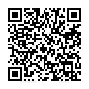 qrcode:https://thegabon.com/2e-edition-awards-de-l-info-tm-71-jours-pour-elire-les-10,2405