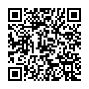 qrcode:https://thegabon.com/pantheres-du-gabon-thierry-mouyouma-suspendu-pour-les-deux,9913