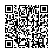 qrcode:https://thegabon.com/ali-bongo-sera-t-il-bien-present-a-la-journee-gabonaise-du,4572