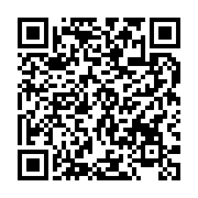 qrcode:https://thegabon.com/can-2026-les-gabonais-sous-le-choc-apres-la-debacle-des,10012