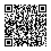 qrcode:https://thegabon.com/un-eleve-de-17-ans-meurt-mysterieusement-sur-une-plage-de,5858