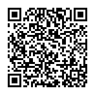 qrcode:https://thegabon.com/coronavirus-300-vaccins-a-l-essai-dont-3-bientot-experimentes,5186