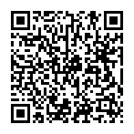 qrcode:https://thegabon.com/alexandre-barro-chambrier-et-le-rpm-entament-une-tournee-dans-le,5662