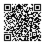 qrcode:https://thegabon.com/comment-augmenter-les-benefices-de-votre-investissement-en,8384