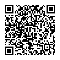qrcode:https://thegabon.com/twitter-3-jeunes-poursuivis-pour-avoir-pirate-les-comptes-de-130,376