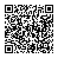 qrcode:https://thegabon.com/installee-christine-mba-ndoutoume-compte-pas-reinventer-la-roue,6022