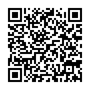 qrcode:https://thegabon.com/jean-ping-rend-hommage-a-andre-mba-obame-a-medouneu,2699