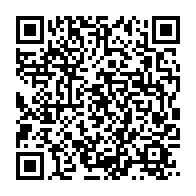 qrcode:https://thegabon.com/stephane-bounguendza-rempile-aux-commandes-de-missile-fc-pour,3982
