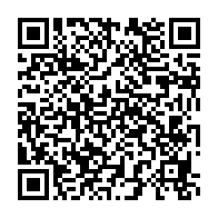 qrcode:https://thegabon.com/jean-francois-ntoutoume-emane-claque-la-porte-du-parti-d-ali,1315