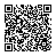 qrcode:https://thegabon.com/les-laureats-du-grand-prix-de-l-excellence-2016-connus-depuis,1985