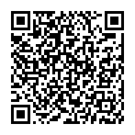 qrcode:https://thegabon.com/maixent-accrombressi-hospitalise-depuis-plusieurs-jours-au-maroc,2133