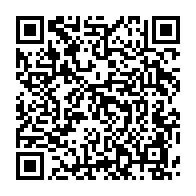 qrcode:https://thegabon.com/la-presidence-gabonaise-dement-formellement-la-demission-du,10051