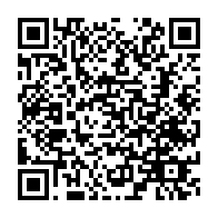 qrcode:https://thegabon.com/malgre-son-surendettement-le-gabon-en-quete-de-85-milliards-sur,11583