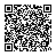 qrcode:https://thegabon.com/maganga-moussavou-a-enfin-jure-fidelite-et-loyaute-a-ali-bongo,3038