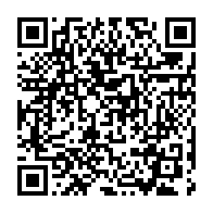 qrcode:https://thegabon.com/la-presidence-gabonaise-menace-les-grevistes-de-suspension-de,834