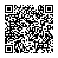 qrcode:https://thegabon.com/port-gentil-le-budget-primitif-de-l-annee-2024-en-baisse-de-20,8664