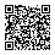 qrcode:https://thegabon.com/mali-les-49-mercenaires-ivoiriens-finalement-gracies-par-la,1602