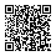 qrcode:https://thegabon.com/subvention-a-la-presse-gabonaise-brice-ndong-clarifie-sa,9948
