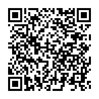 qrcode:https://thegabon.com/nigeria-au-moins-20-terroristes-de-l-etat-islamique-tues-dans,424