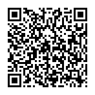 qrcode:https://thegabon.com/digitalisation-la-mairie-de-libreville-lance-le-paiement-mobile,2881