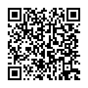 qrcode:https://thegabon.com/ntoum-les-habitants-de-bizango-bibere-prives-d-eau-potable,1391