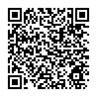 qrcode:https://thegabon.com/rage-au-gabon-plusieurs-cas-declares-ces-dernieres-annees-dans-l,484