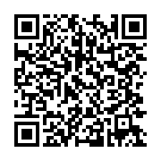 qrcode:https://thegabon.com/port-gentil-le-maire-lance-un-vaste-audit-des-ressources,11950